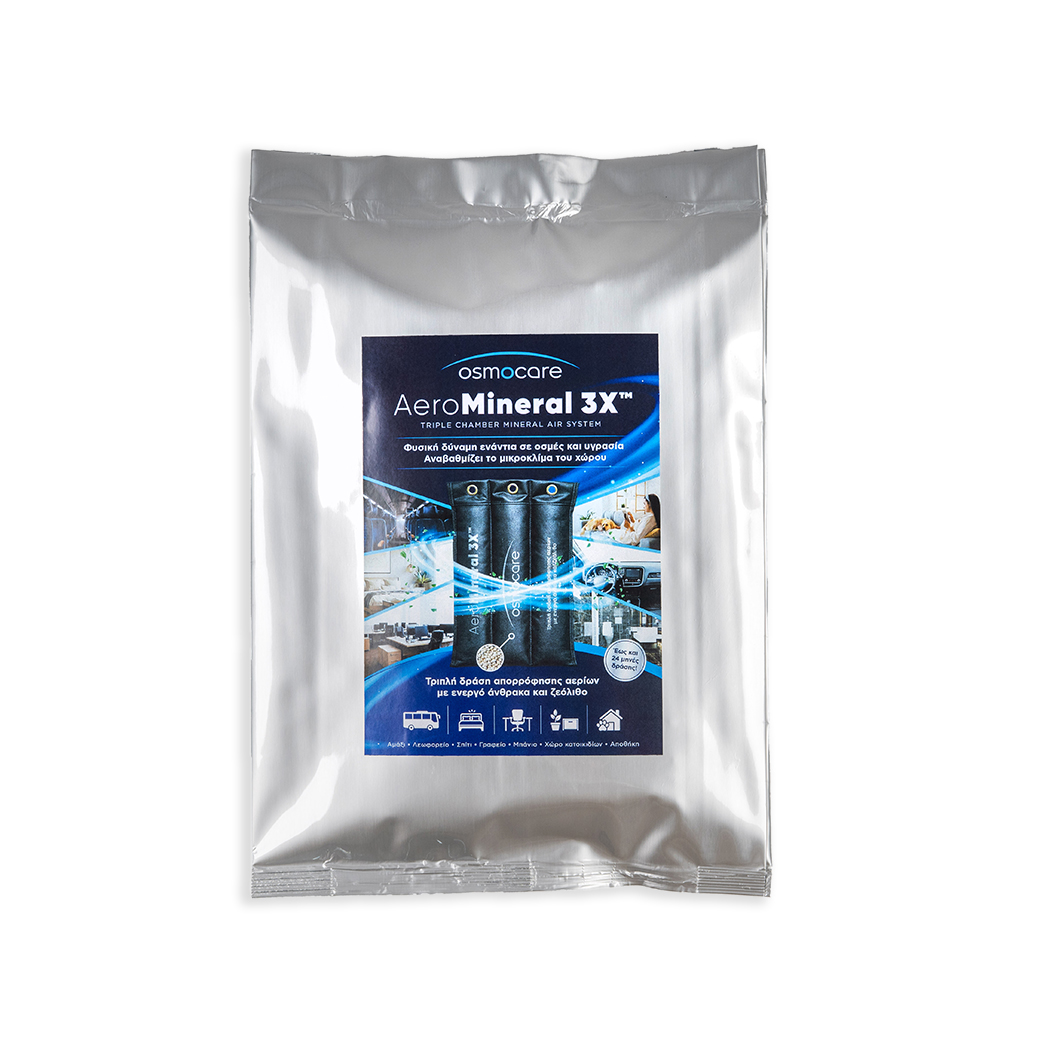 Osmocare laboratory